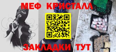 гашишное масло Гатчина