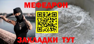 дистиллят марихуана Гагарин