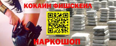 гашишное масло Гатчина