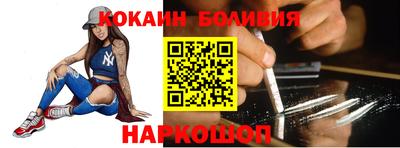 дистиллят марихуана Гагарин