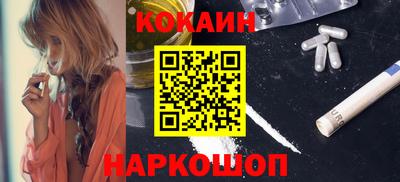 гашишное масло Гатчина