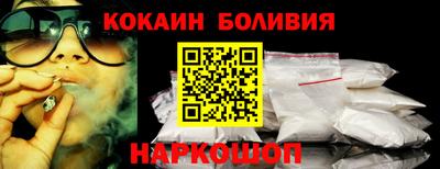 сатива Гай