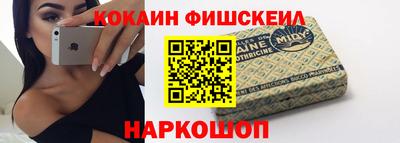 гашишное масло Гатчина