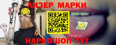 дистиллят марихуана Гагарин