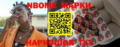 дистиллят марихуана Гагарин