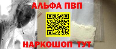сатива Гай