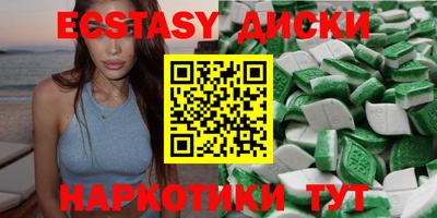сатива Гай