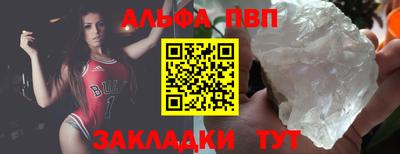дистиллят марихуана Гагарин