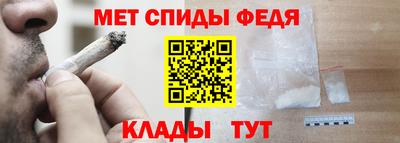 гашишное масло Гатчина