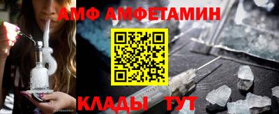 дистиллят марихуана Гагарин
