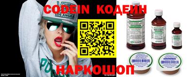 гашишное масло Гатчина