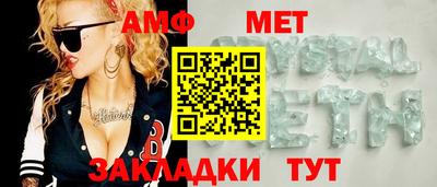 гашишное масло Гатчина