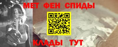 дистиллят марихуана Гагарин