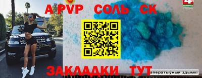 дистиллят марихуана Гагарин