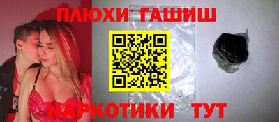 дистиллят марихуана Гагарин
