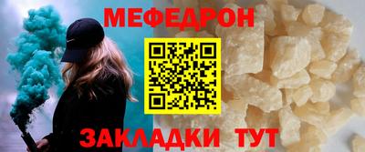 дистиллят марихуана Гагарин