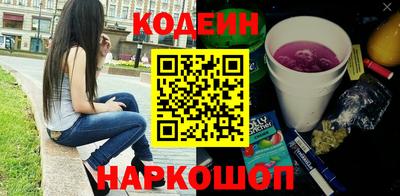 сатива Гай