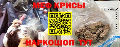 сатива Гай