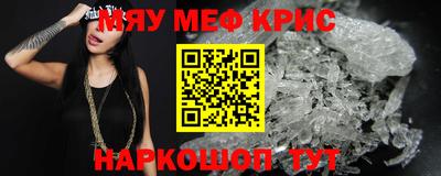 гашишное масло Гатчина