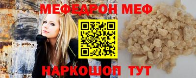 гашишное масло Гатчина