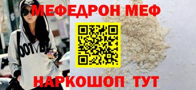 гашишное масло Гатчина