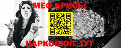 гашишное масло Гатчина